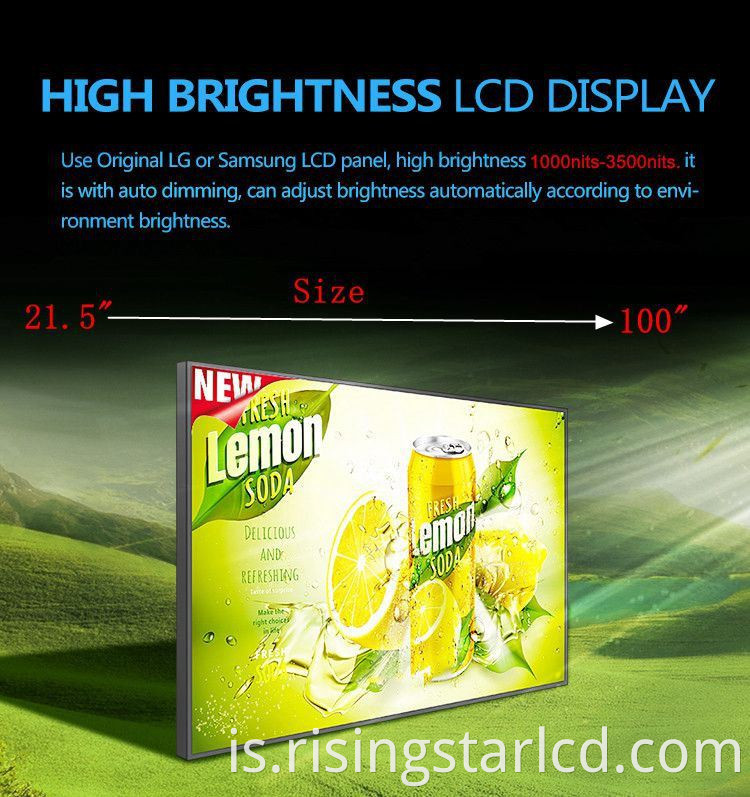 2000 NITS LCD
